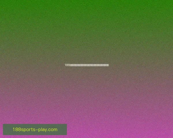 188体育官网入口：全面解析如何快速、安全登录及使用平台功能