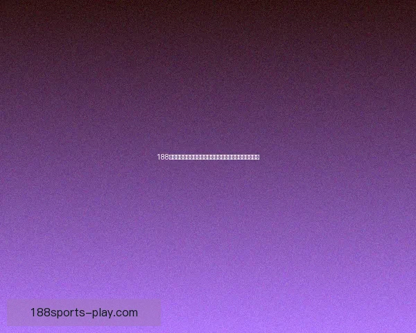 188体育官网全新升级，打造专业资讯服务与赛事实时互动平台