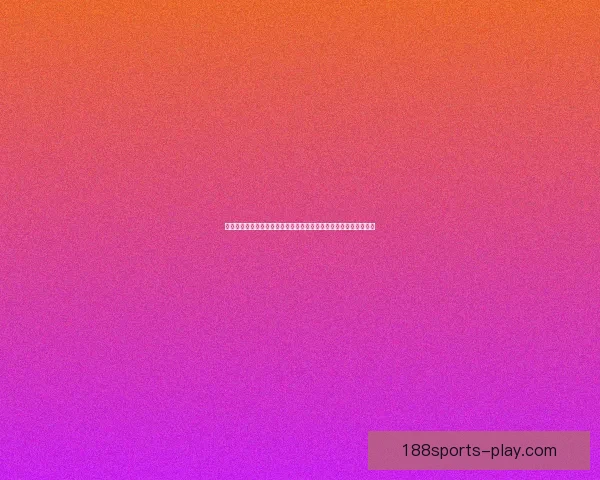 足球竞猜入口深度指南新手快速掌握赛事预测技巧与安全玩法实用版