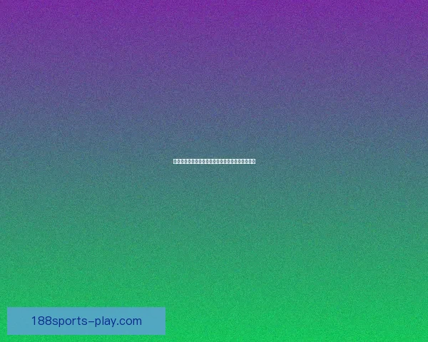 世界杯足球赛全程竞猜策略与热门对阵胜负预测指南