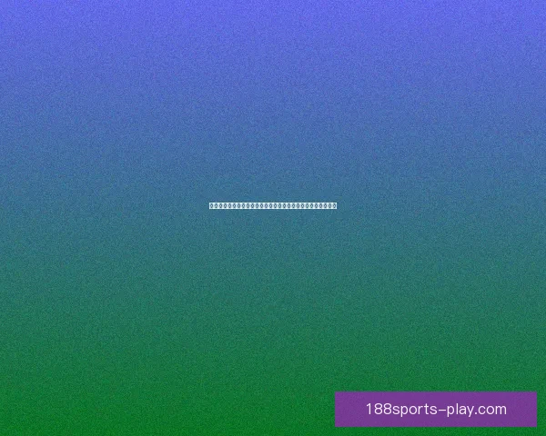 世界杯竞猜游戏高手必读全面解析投注技巧与稳健盈利实战指南