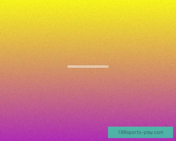 世界杯竞猜游戏高手必读全面解析投注技巧与稳健盈利实战指南 世界杯竞猜游戏高手必读全面解析投注技巧与稳健盈利实战指南