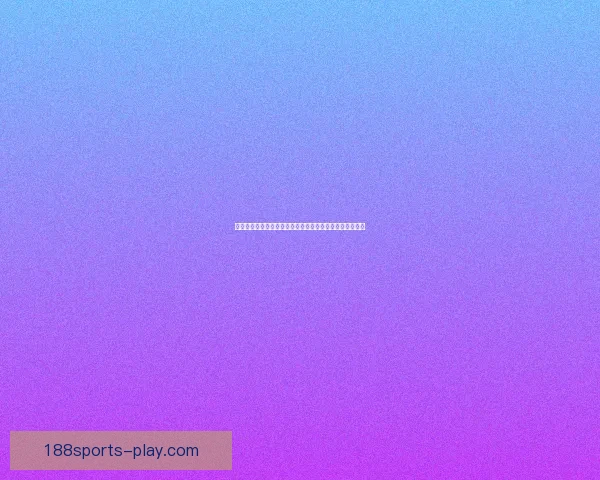 美加墨世界杯竞猜平台全攻略热门玩法解析与赛事预测指南 美加墨世界杯竞猜平台全攻略热门玩法解析与赛事预测指南