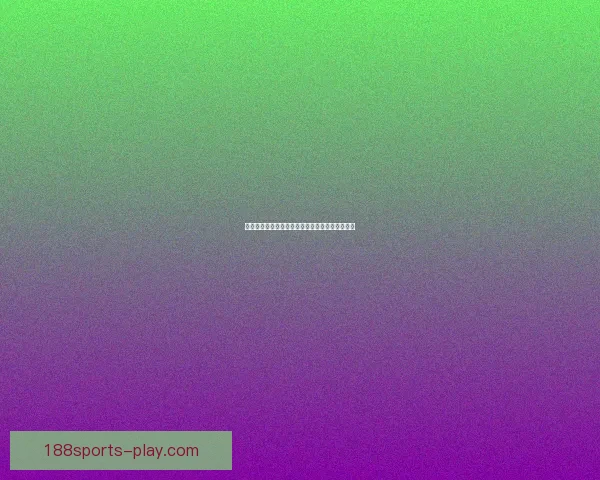 揭秘世界杯买球盘口背后的策略与投注技巧全解析 揭秘世界杯买球盘口背后的策略与投注技巧全解析