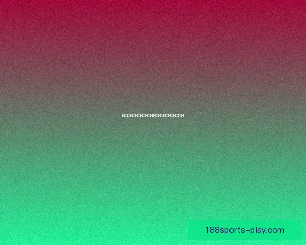 世界杯竞猜赔率分析与推荐助你精准预测精彩赛事结果