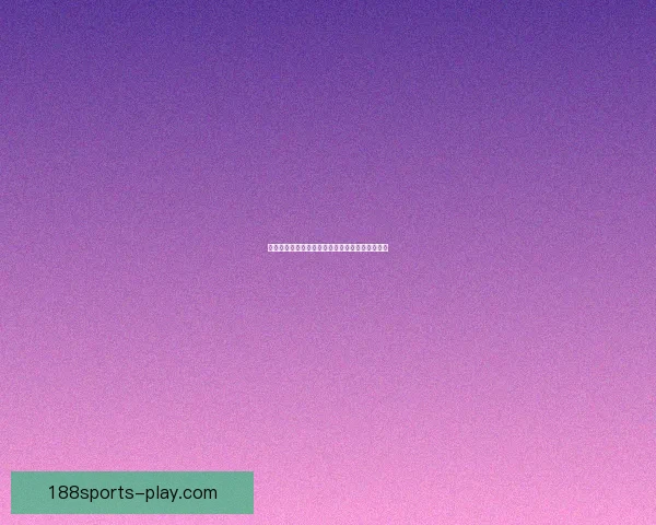 精准足球竞彩分析每日推荐助你稳中取胜策略全解 精准足球竞彩分析每日推荐助你稳中取胜策略全解