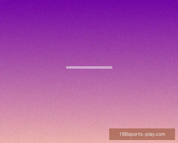 世界杯竞猜游戏平台注册畅享全新赛事体验立即加入畅赢豪礼等你来拿