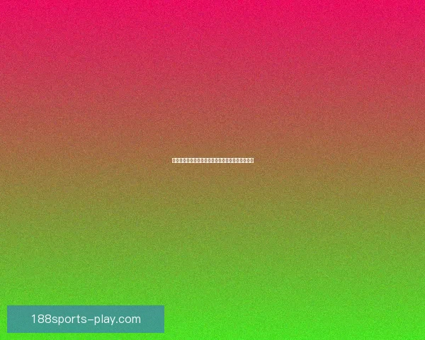 世界杯竞猜返利活动精彩开启，丰厚奖励等你来赢！