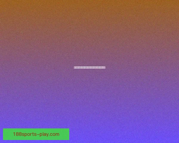 世界杯竞猜赔率解析与热门对阵胜负预测全攻略