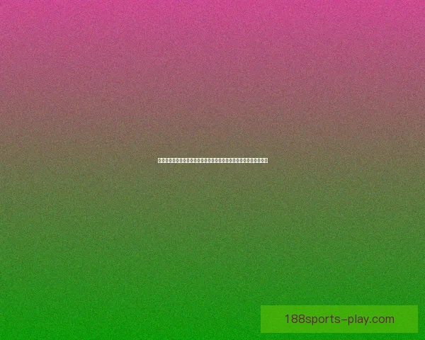 基于数据模型与盘口变化的世界杯竞猜精准预测策略深度解析方法研究