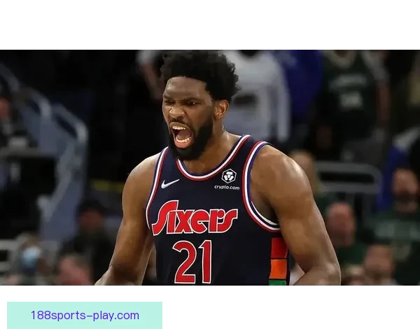 恩比德：不在乎排名第几 全员努力争取每一场胜利