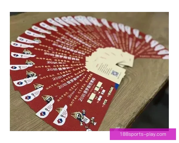 世界杯买球推荐全攻略投注技巧解析与热门赛事投注技巧分享