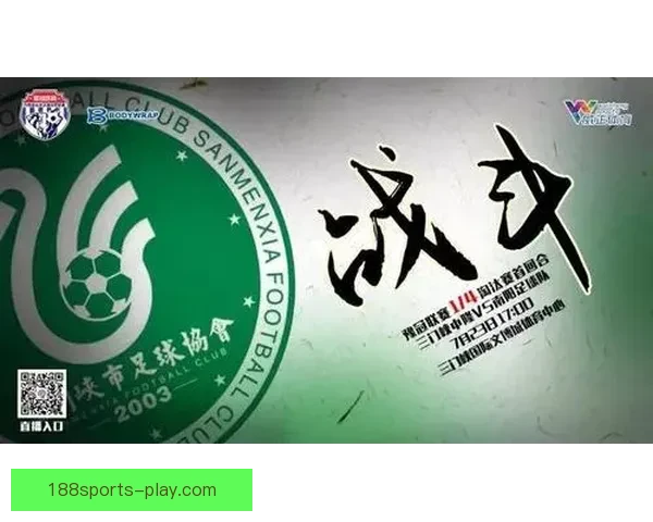 精彩体育竞猜挑战赛开启，豪华奖品等你来拿，快来展示你的预测实力