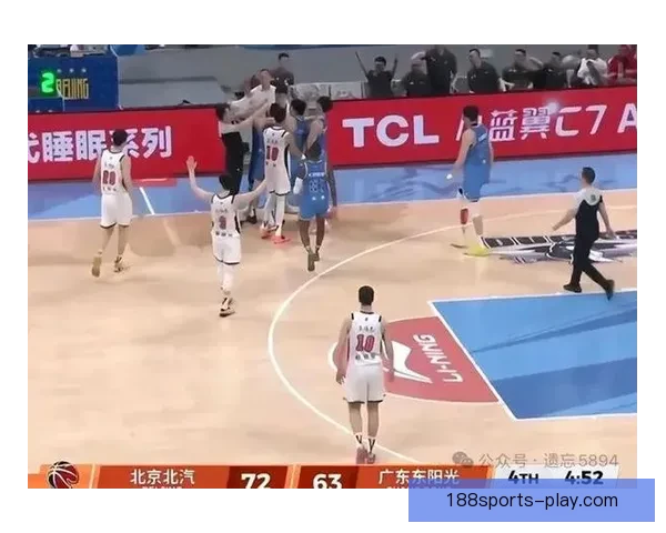 北京次节打出18-0逆转广东半场领先五分气势如虹 北京次节打出18-0逆转广东半场领先五分气势如虹