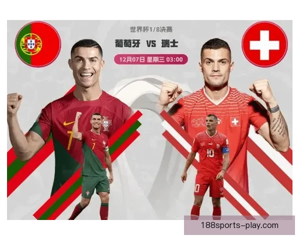 世界杯足球竞猜入口全面指南助你精准预测赛事胜负技巧 世界杯足球竞猜入口全面指南助你精准预测赛事胜负技巧
